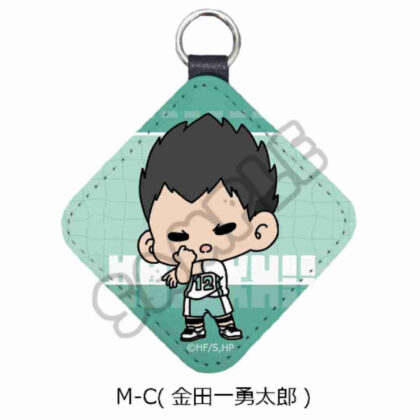 Haikyu!! Everyone's Mochocho Operation! Part 1 Leather Charm M-C Yutaro Kindaichi (ハイキュー!! みんなmochocho化大作戦! 第1弾 レザーチャーム M-C 金田一勇太郎)