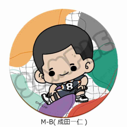 Haikyu!! Everyone Mochocho Operation! 1st Leather Coaster M-B Kazuhito Narita (ハイキュー!! みんなmochocho化大作戦! 第1弾 レザーコースター M-B 成田一仁)