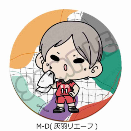 Haikyu!! Everyone mochocho operation! 1st edition leather coaster M-D Haibane Rief (ハイキュー!! みんなmochocho化大作戦! 第1弾 レザーコースター M-D 灰羽リエーフ)
