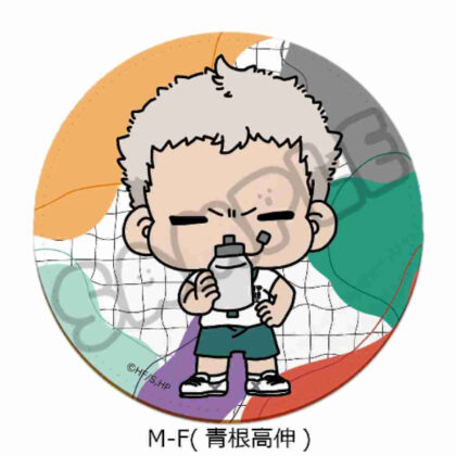 Haikyu!! Everyone's mochocho operation! 1st edition Leather Coaster M-F Takanobu Aone (ハイキュー!! みんなmochocho化大作戦! 第1弾 レザーコースター M-F 青根高伸)