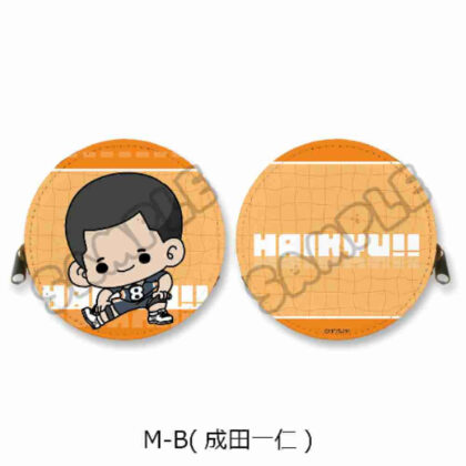 Haikyu!! Everyone mochocho operation! 1st round coin case M-B Kazuhito Narita (ハイキュー!! みんなmochocho化大作戦! 第1弾 丸形コインケース M-B 成田一仁)