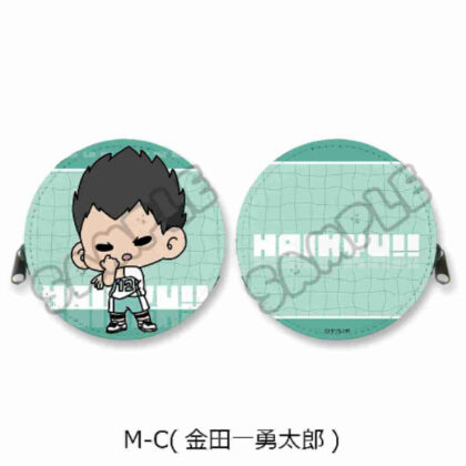 Haikyu!! Everyone mochocho operation! 1st round coin case M-C Yutaro Kindaichi (ハイキュー!! みんなmochocho化大作戦! 第1弾 丸形コインケース M-C 金田一勇太郎)