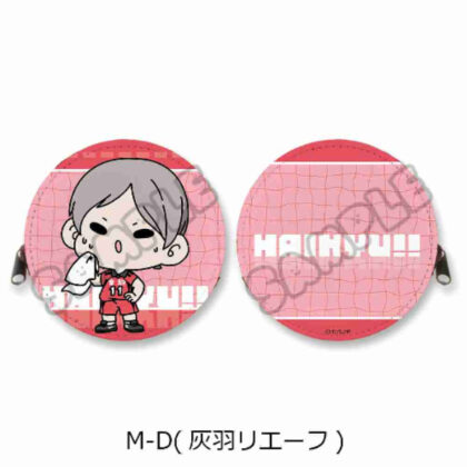 Haikyu!! Everyone mochocho operation! 1st round coin case M-D Haibane Rief (ハイキュー!! みんなmochocho化大作戦! 第1弾 丸形コインケース M-D 灰羽リエーフ)