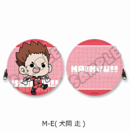 Haikyu!! Everyone Mochocho Operation! 1st round coin case M-E Inuoka Hashiri (ハイキュー!! みんなmochocho化大作戦! 第1弾 丸形コインケース M-E 犬岡走)