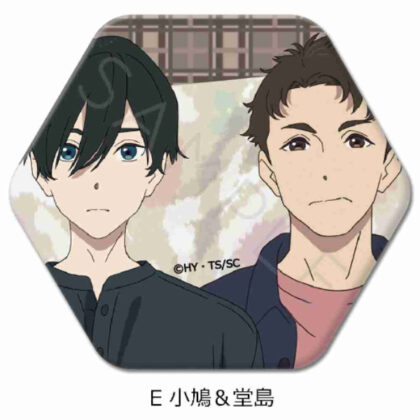 小市民シリーズ 六角形缶バッジ E 小鳩&堂島 (小公民系列六角罐徽章 E Kobato & Dojima)