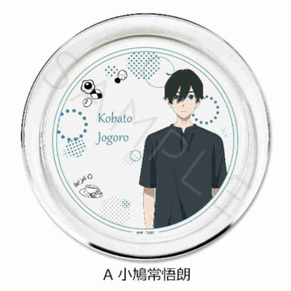 小市民シリーズ アクセサリープレート A 小鳩常悟朗 (小公民系列配件板 A 小鳩常五郎)