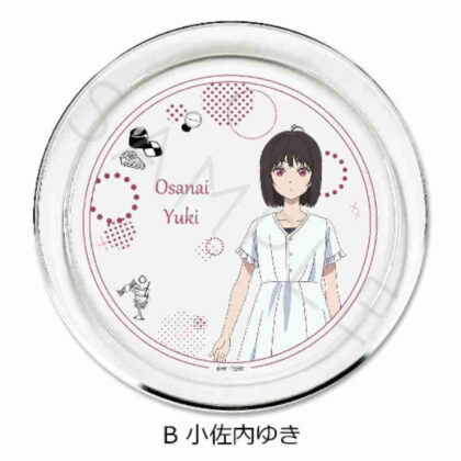 小市民シリーズ アクセサリープレート B 小佐内ゆき (小西鐵城系列配件板 B 小薩內由紀)