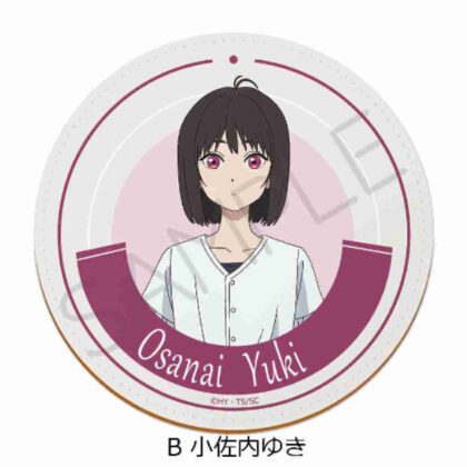 小市民シリーズ レザーコースター B 小佐内ゆき (小西鐵城系列皮革杯墊 B Yuki Kosanai)
