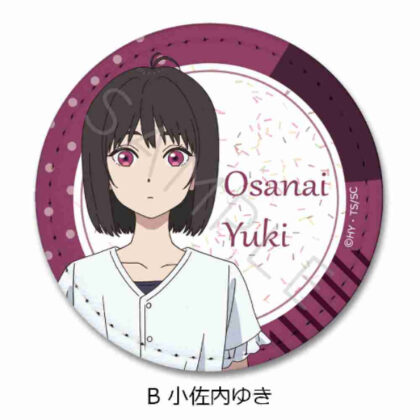 小市民シリーズ レザーバッジ(丸形) B 小佐内ゆき (小西鐵城系列皮革徽章（圓形）B 小薩內由紀)