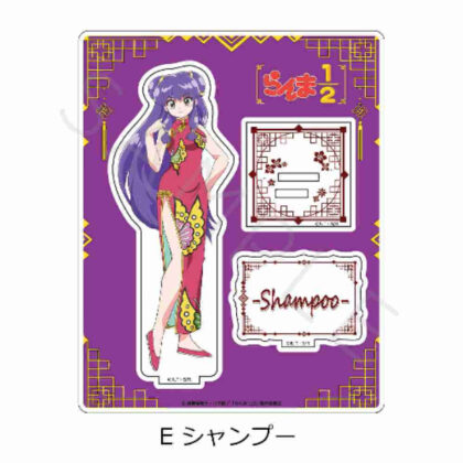 らんま1/2 アクリルスタンド E シャンプー (亂馬 1/2 壓克力支架 E 洗髮精)