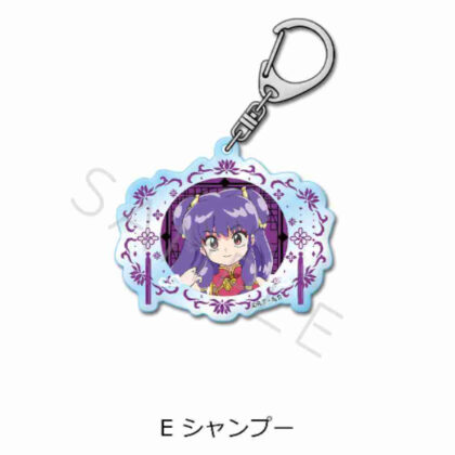 らんま1/2 アクリルキーホルダー E シャンプー (亂馬 1/2 壓克力鑰匙圈 E 洗髮精)