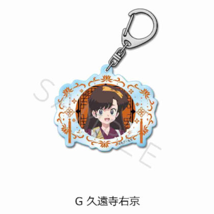 らんま1/2 アクリルキーホルダー G 久遠寺右京 (亂馬 1/2 壓克力鑰匙圈 G 久遠寺右京)