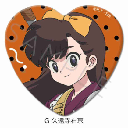 らんま1/2 ハート型缶バッジ G 久遠寺右京 (亂馬 1/2 心形罐徽章 G 久遠寺右京)