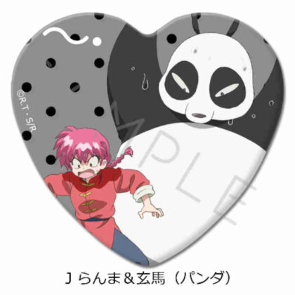 らんま1/2 ハート型缶バッジ J らんま&玄馬(パンダ) (亂馬 1/2 心型罐徽章 J 亂馬 & 幻馬 (熊貓))