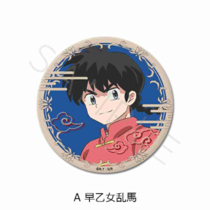 らんま1/2 3way缶バッジ(75mm) A 早乙女乱馬 (亂馬 1/2 3way 罐徽章 (75mm) A 早乙女亂馬)