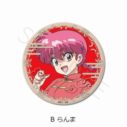 らんま1/2 3way缶バッジ(75mm) B らんま (亂馬 1/2 3way 罐徽章 (75mm) B 亂馬)