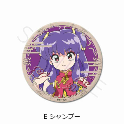 らんま1/2 3way缶バッジ(75mm) E シャンプー (Ranma 1/2 3way 罐徽章 (75mm) E 洗髮精)