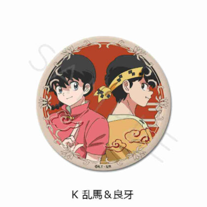 らんま1/2 3way缶バッジ(75mm) K 乱馬&良牙 (Ranma 1/2 3way 罐徽章 (75mm) K Ranma & Ryoga)