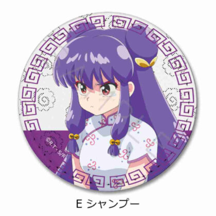 らんま1/2 レザーバッジ(丸形) E シャンプー (亂馬 1/2 皮革徽章（圓形）E 洗髮精)
