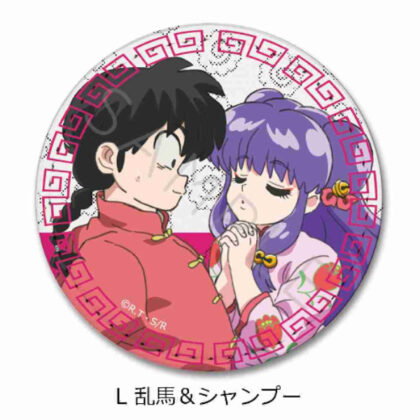 らんま1/2 レザーバッジ(丸形) L 乱馬&シャンプー (亂馬 1/2 皮革徽章（圓形）L 亂馬 & 洗髮精)