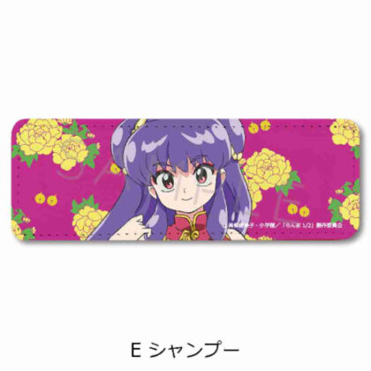 らんま1/2 レザーバッジ(ロング) E シャンプー (亂馬 1/2 皮革徽章（長）E 洗髮精)