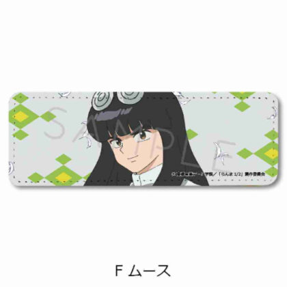 らんま1/2 レザーバッジ(ロング) F ムース (亂馬 1/2 皮革徽章（長）F 慕斯)