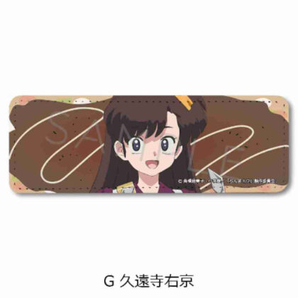 らんま1/2 レザーバッジ(ロング) G 久遠寺右京 (亂馬 1/2 皮革徽章（長）G 久遠寺右京)