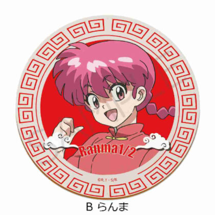らんま1/2 レザーコースター B らんま (亂馬 1/2 皮革杯墊 B 亂馬)