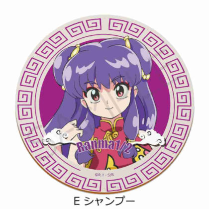 らんま1/2 レザーコースター E シャンプー (亂馬 1/2 皮革杯墊 E 洗髮精)