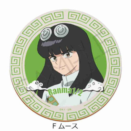 らんま1/2 レザーコースター F ムース (亂馬 1/2 皮革杯墊 F 慕斯)