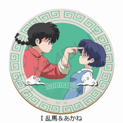 らんま1/2 レザーコースター I 乱馬&あかね (亂馬 1/2 皮革杯墊 I 亂馬 & 茜)