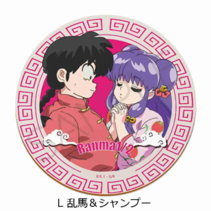 らんま1/2 レザーコースター L 乱馬&シャンプー (亂馬 1/2 皮革杯墊 L 亂馬 & 洗髮精)