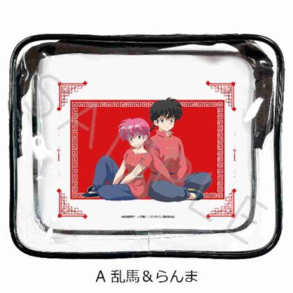 らんま1/2 ビニールポーチ A 乱馬&らんま (Ranma 1/2 乙烯基袋 A Ranma & Ranma)