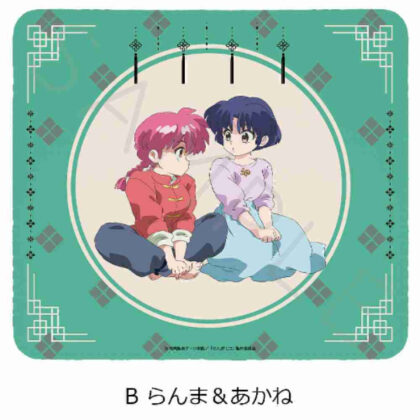 らんま1/2 マウスパッド B らんま&あかね (亂馬 1/2 滑鼠墊 B 亂馬 & 茜)