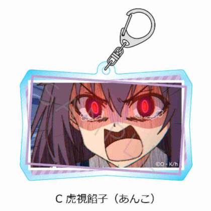 Shikanokokokokoshintan Acrylic Key Chain C Torami Anko (Anko) (しかのこのこのここしたんたん アクリルキーホルダーC 虎視餡子(あんこ))