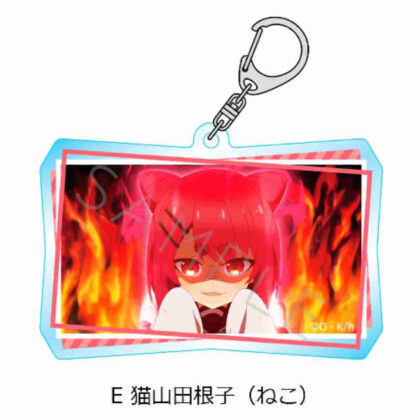 Shikanokokokokoshintan Acrylic Keychain E Neko Yamata Neko (Cat) (しかのこのこのここしたんたん アクリルキーホルダーE 猫山田根子(ねこ))