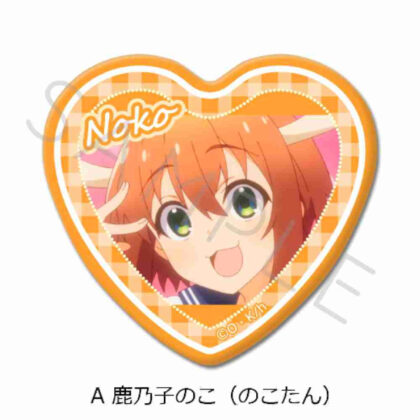 Shikanokokokokoshintan Heart-shaped tin badge A Kanoko Noko (Nokotan) (しかのこのこのここしたんたん ハート型缶バッジ A 鹿乃子のこ(のこたん))