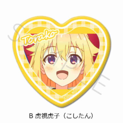 Shikanokokokokoshitan Heart-shaped tin badge B Koshitan (しかのこのこのここしたんたん ハート型缶バッジ B 虎視虎子(こしたん))