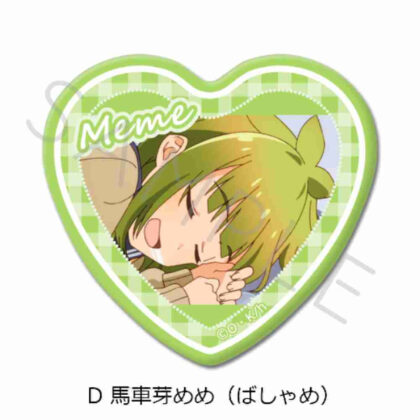 Shikanokokokokoshintan Heart-shaped tin badge D Bashame Meme (しかのこのこのここしたんたん ハート型缶バッジ D 馬車芽めめ(ばしゃめ))