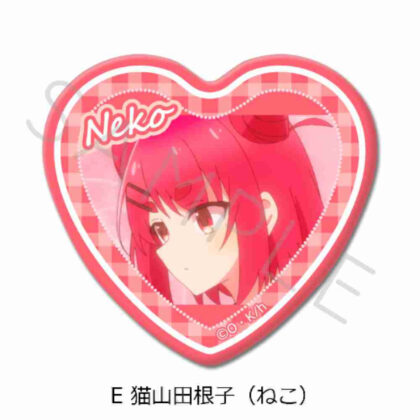 Shikanokokokokoshintan Heart-shaped can badge E Neko Yamata Neko (cat) (しかのこのこのここしたんたん ハート型缶バッジ E 猫山田根子(ねこ))
