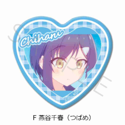 Shikanokokokokoshintan Heart-shaped can badge F Tsubameya Chiharu (Tsubame) (しかのこのこのここしたんたん ハート型缶バッジ F 燕谷千春(つばめ))