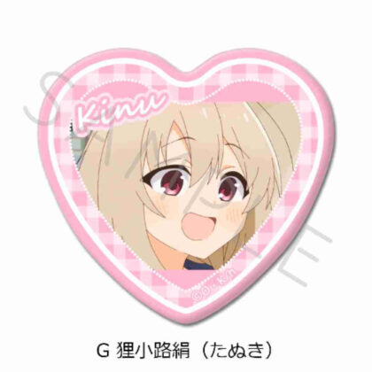 Shikanokokokokoshintan Heart-shaped tin badge G Tanukikoji Kinu (Tanuki) (しかのこのこのここしたんたん ハート型缶バッジ G 狸小路絹(たぬき))
