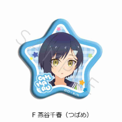 Shikanokokokokoshintan Star-shaped can badge F Tsubameya Chiharu (Tsubame) (しかのこのこのここしたんたん 星型缶バッジF 燕谷千春(つばめ))