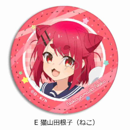 Shikanokokokokoshintan Leather Badge E Neko Yamata Neko (Cat) (しかのこのこのここしたんたん レザーバッジ E猫山田根子(ねこ))
