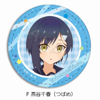 Shikanokokokokoshintan Leather Badge F Tsubameya Chiharu (Tsubame) (しかのこのこのここしたんたん レザーバッジ F燕谷千春(つばめ))