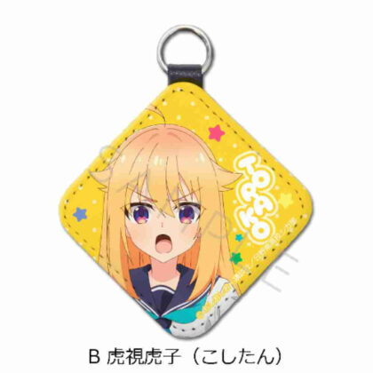 Shikanokokokokoshintan Leather charm (diamond) B Torako Torako (Koshitan) (しかのこのこのここしたんたん レザーチャーム(ひし形) B 虎視虎子(こしたん))