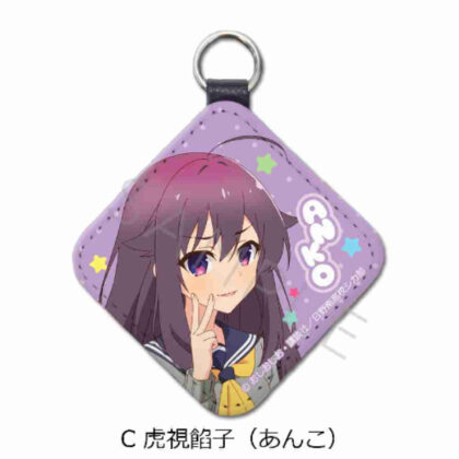 Shikanokokokokoshintan Leather charm (diamond) C Torami anko (red bean paste) (しかのこのこのここしたんたん レザーチャーム(ひし形) C 虎視餡子(あんこ))