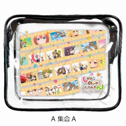 Shikanokokokokoshintan Clear Pouch A Set A (しかのこのこのここしたんたん クリアポーチ A集合A)