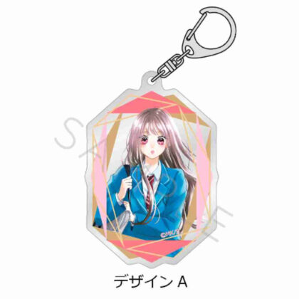 Re:blue acrylic keychain design A (Re:blue アクリルキーホルダー デザインA)