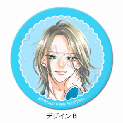 Re:blue can badge (57mm) design B (Re:blue 缶バッジ(57mm) デザインB)